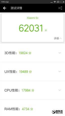 小米5c与小米5的区别,小米花了几年打倒山寨机