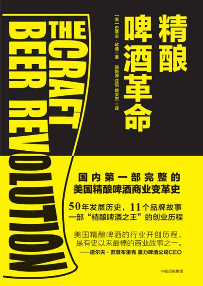 7月新书推荐｜23本中信好书，伴您度过难熬的“三伏”