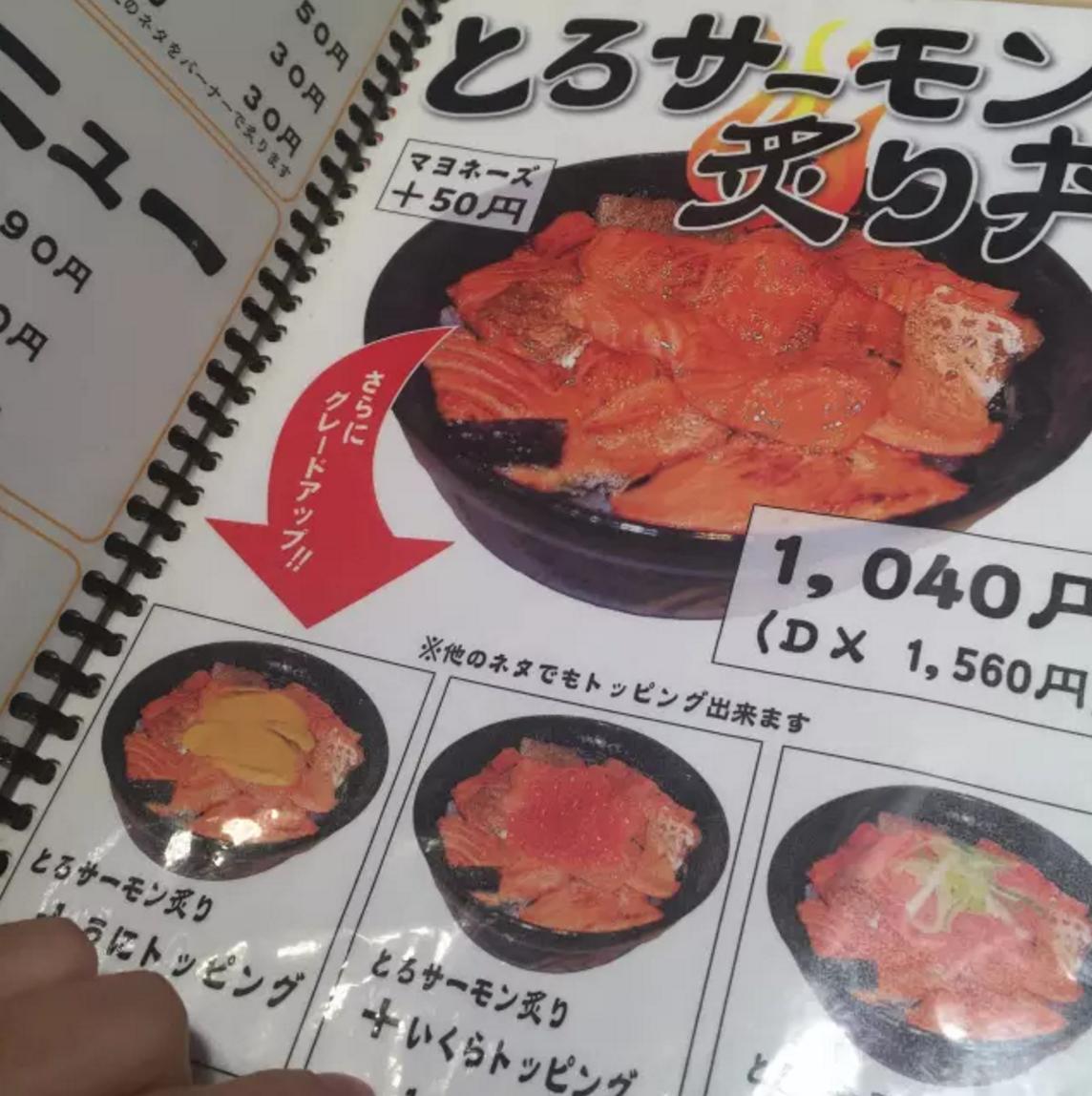 200块钱吃一顿夜宵,200元就可以吃饱的套餐