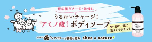 想补水打什么水光,想补水还想抗老怎么护肤