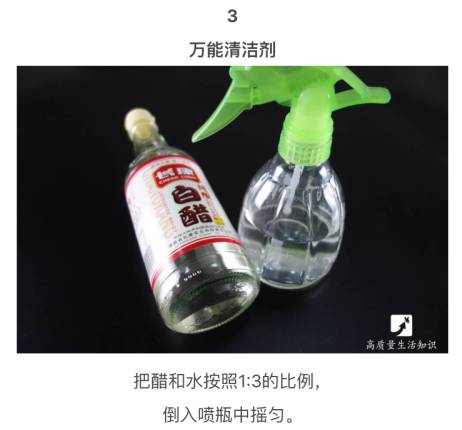 变皱的衣服如何变平整,衬衣皱了熨不平整怎么办