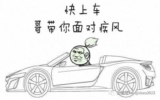 在高速公路玩飙车,在高速上玩狂野飙车