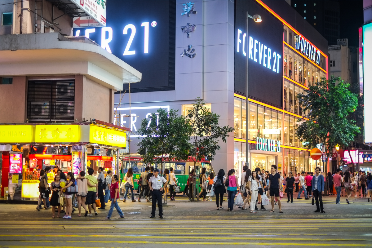 寻找隐藏在旅游胜地的文化绿洲丨香港书店地图