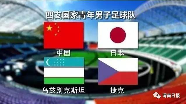 2019-20球票,一大波福利来袭球迷们准备好了吗