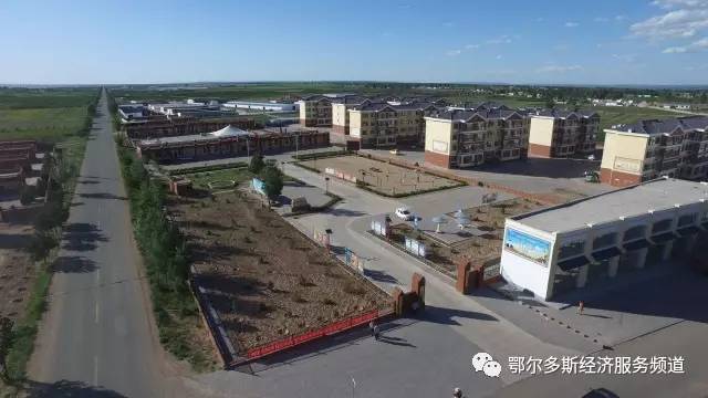 伊金霍洛旗少儿舞蹈,伊金霍洛选拔赛