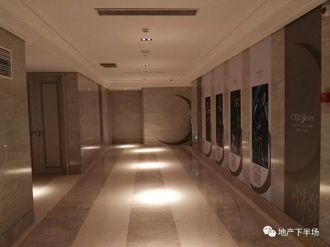 南京保利天悦140平装修,南京保利天悦装修效果图