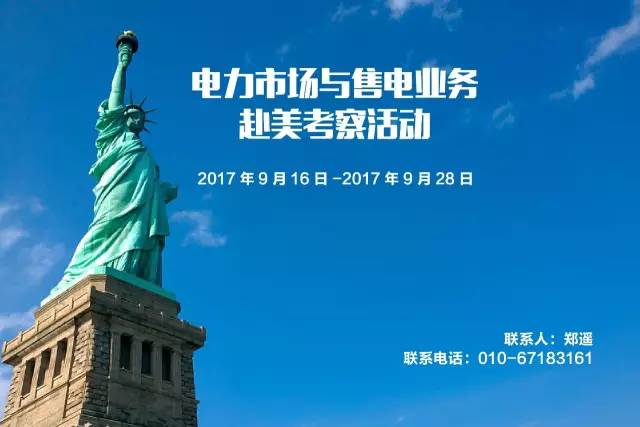 封面故事全集,封面故事在线阅读