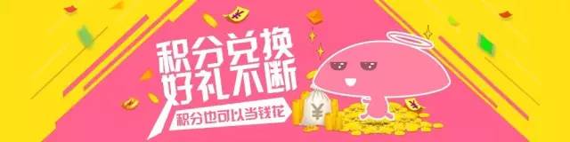 吃遍杭州100家苍蝇馆子,五折吃遍麦当劳