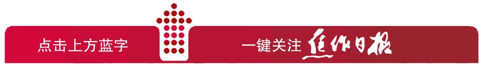2021焦作中小学划片范围,焦作城区中小学划片多久调整