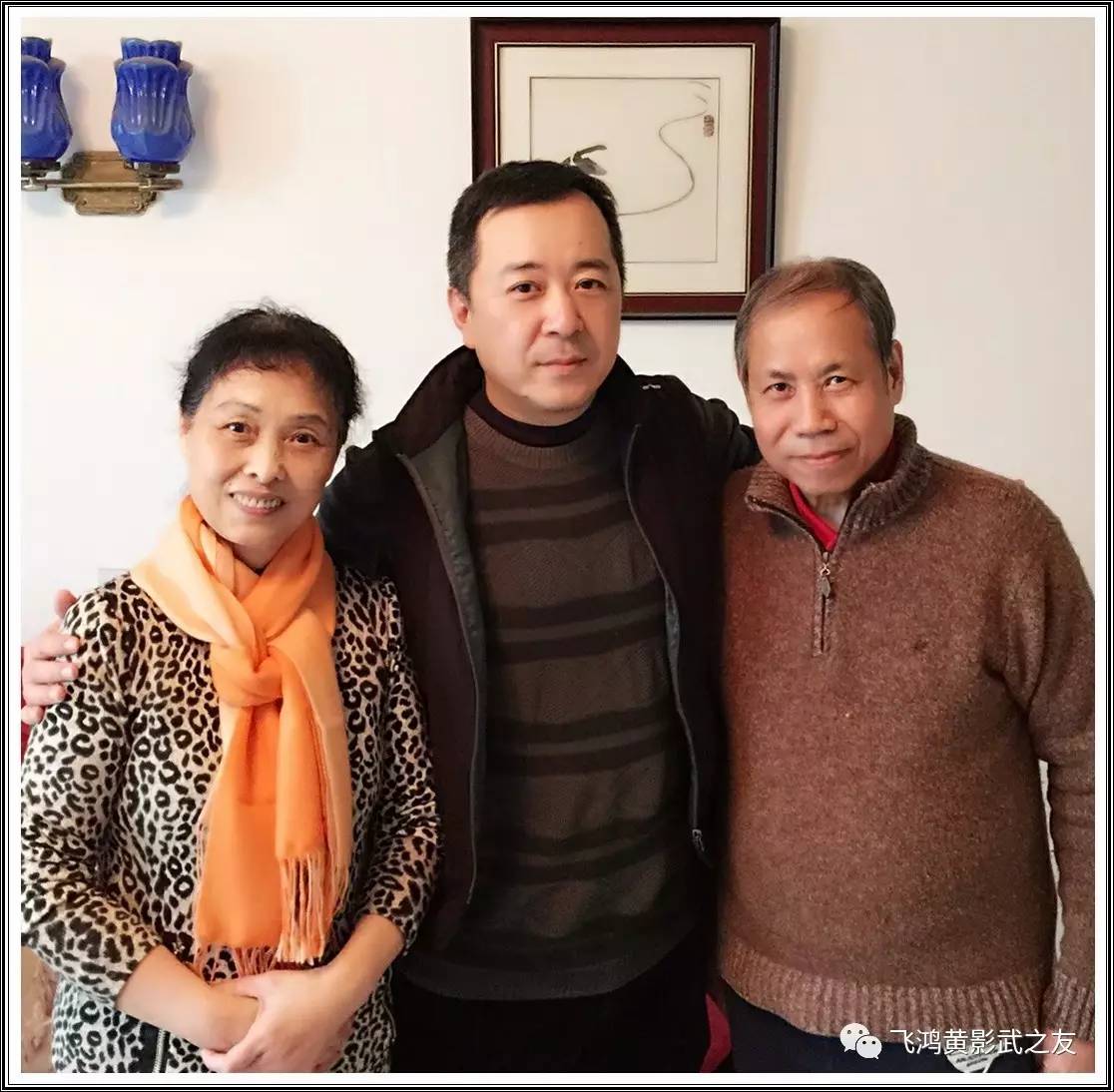 于承惠老师完整视频,于承惠老师