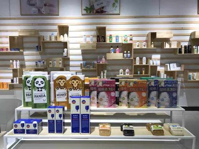 上海自贸区化妆品会便宜吗,外高桥进口化妆品