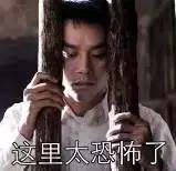 佛山离职社保不断缴操作步骤,工作可以辞社保不能断