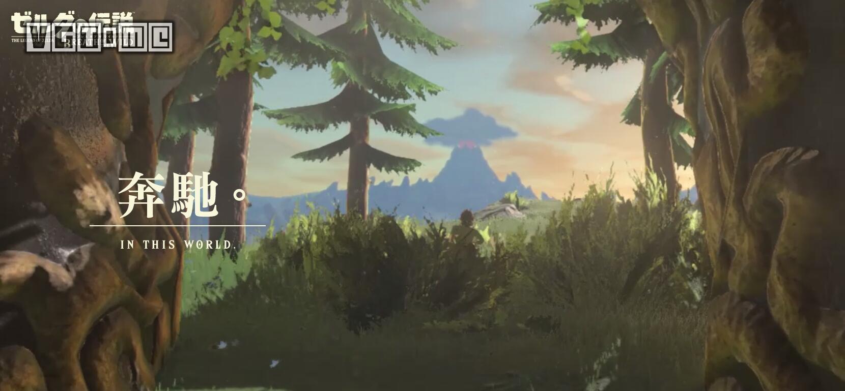 塞尔达传说荒野之息赛车,塞尔达传说荒野之息和原神对比