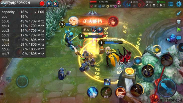 荣耀v详细评测体验,荣耀v优缺点测评