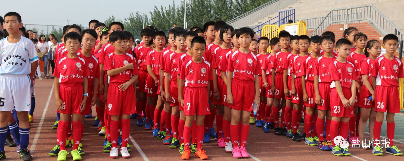 盐山卫健杯职工篮球赛,盐山鑫龙杯新闻