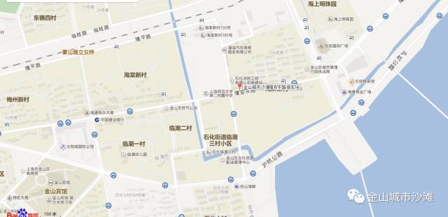 金山城市沙滩2020十一有什么活动,金山城市沙滩游玩攻略怎么坐车