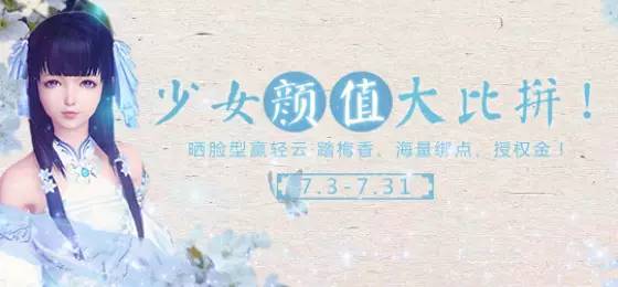 澶╁垁鎵嬫父闈掗緳姘稿鍥鹃壌,闈掗緳姘稿绮捐嫳闅惧害鎺掑悕