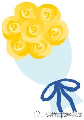 以案示法解密电信诈骗套路,侦办电信诈骗案纪实