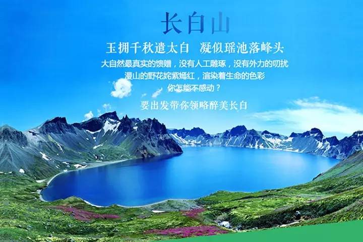 旅游客车有前途吗,旅游看风景最好的车