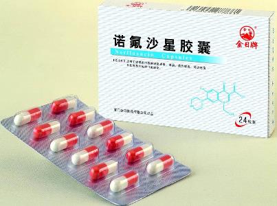 诺氟沙星胶囊的作用与功效及用法,诺氟沙星胶囊的作用与功效副作用