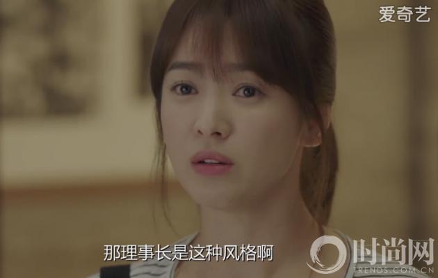 太阳的后裔宋慧乔逆光,宋慧乔同款太阳的后裔蓝色小西装