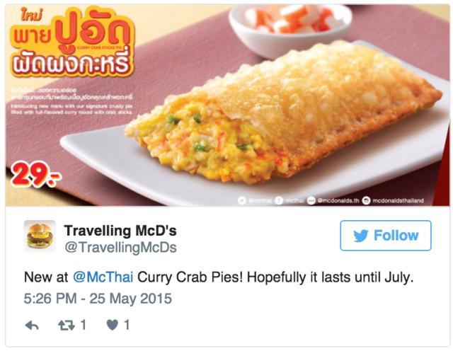 麦当劳最好吃的测评,麦当劳试吃所有单品