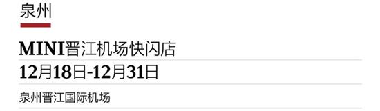 玩mini的忠告,对小游戏上瘾的看法