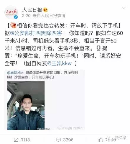 麦当娜让陈奕迅吃香蕉翻译,麦当娜点名陈奕迅