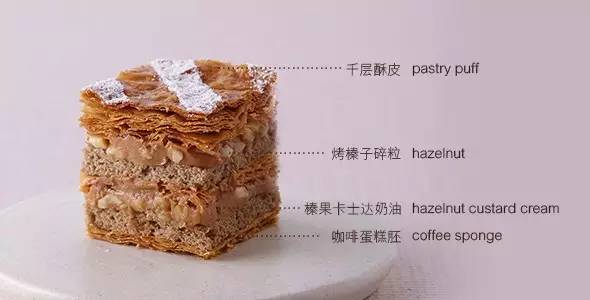 诺心lecake丽水路店,诺心lecake蛋糕团购