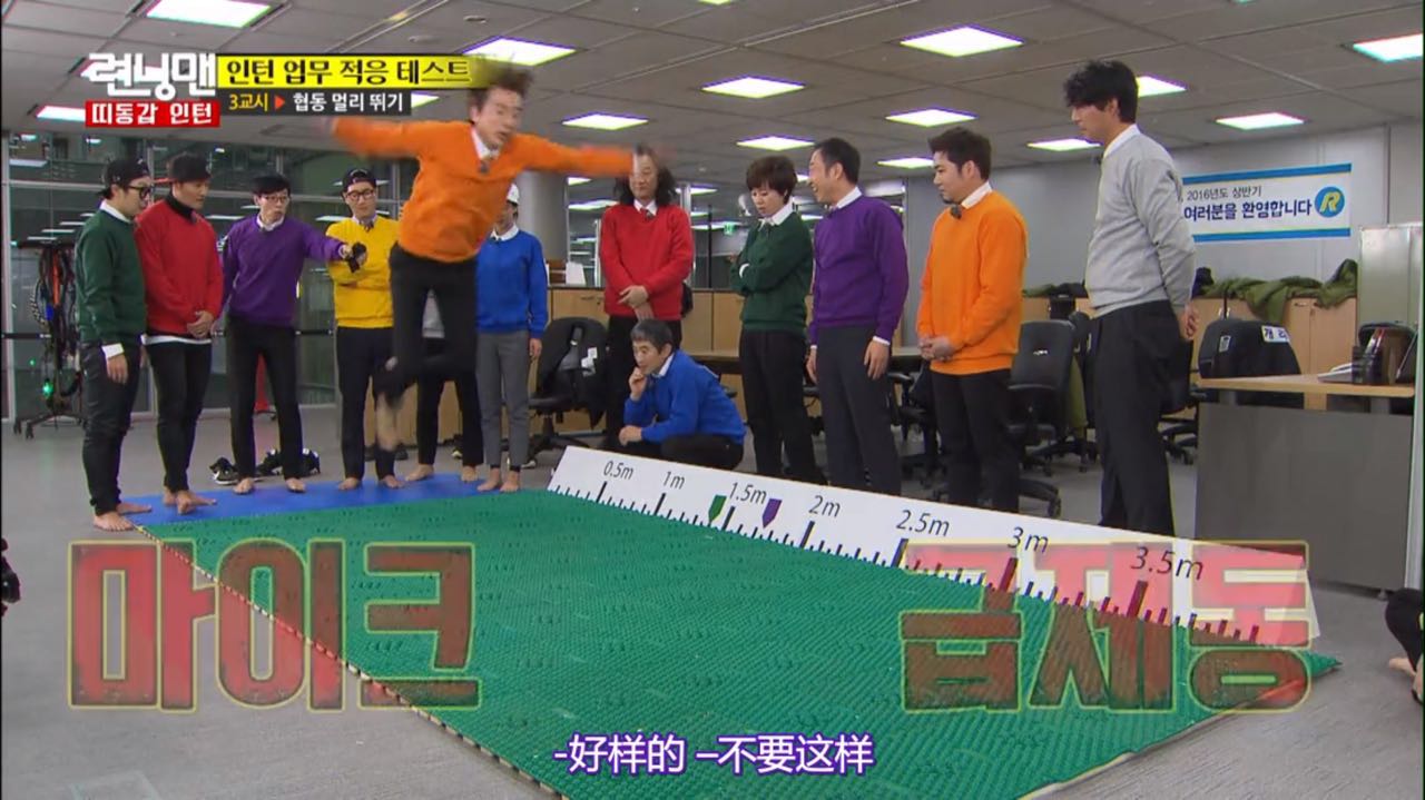 runningmanblackpink综艺片段,runningman综艺片段blackpink