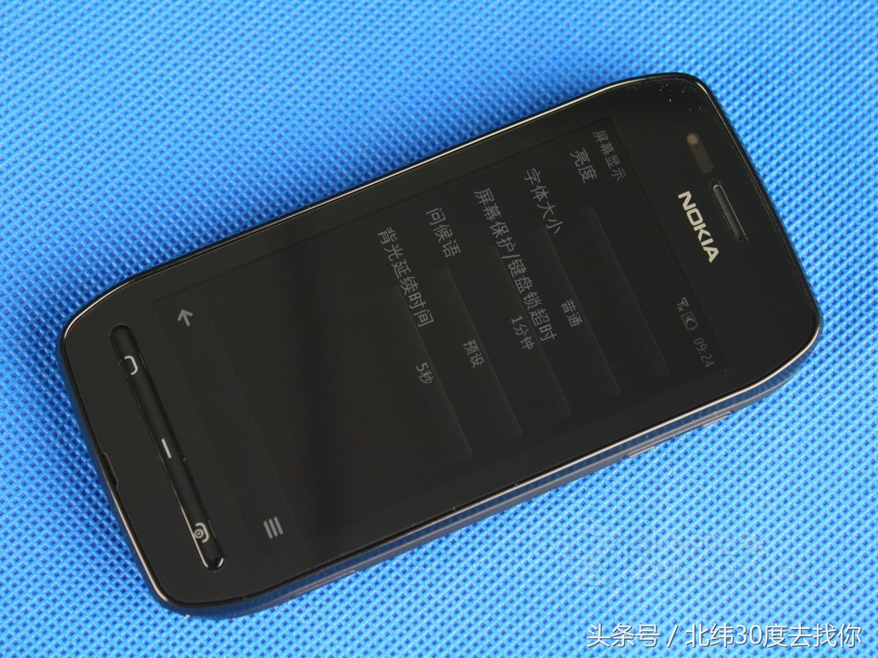 那些我们用过的智能手机,那些年我们用过的软件