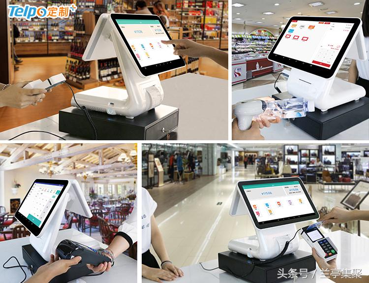 商户pos机读卡失败是咋回事,pos机刷卡失败提示未配置商户信息