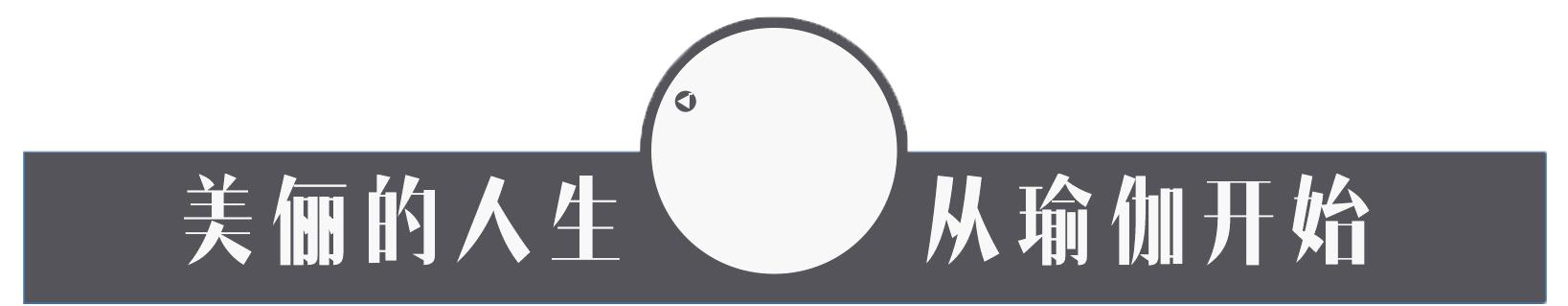 一抬头脊椎疼怎么缓解,抬头颈椎疼如何缓解