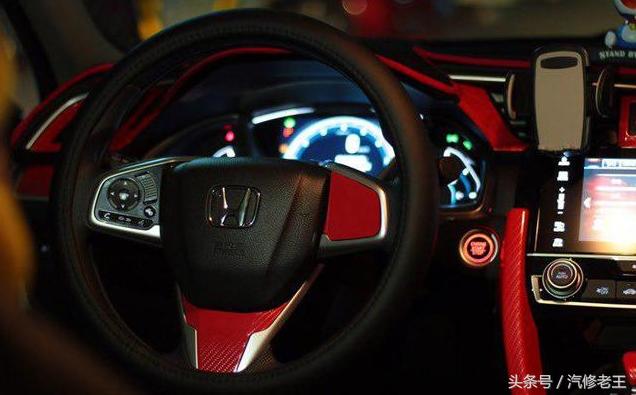 90后小伙喜提十代思域，小改了激动到不行，可是单位同事看后说有点辣眼睛，大家来评一下理