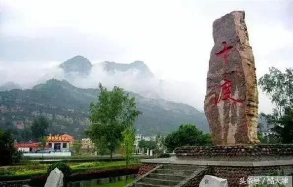 北京旅游环球长城故宫攻略,北京一日游故宫长城攻略图解