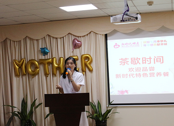 孕期常见不适及处理方法孕妈课堂,孕期身体不适的缓解方法