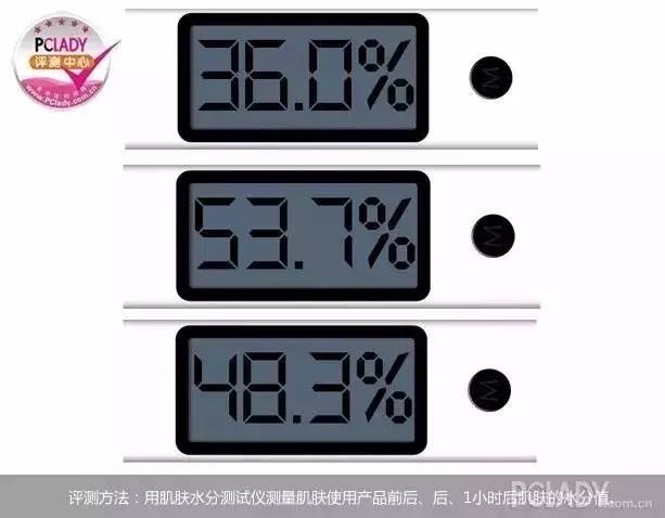 周迅2012cpb,周迅cp