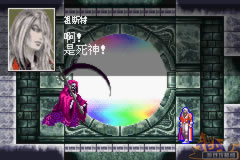 大学里的陪伴：恶魔城（一）