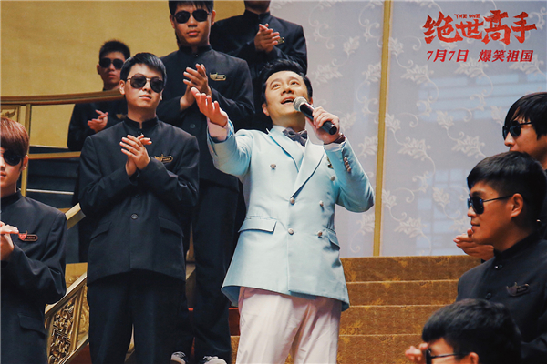 《绝世高手》文无第一，武无第二，食难高下