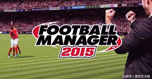 fm2015妖人前锋推荐,fm2015顶级妖人