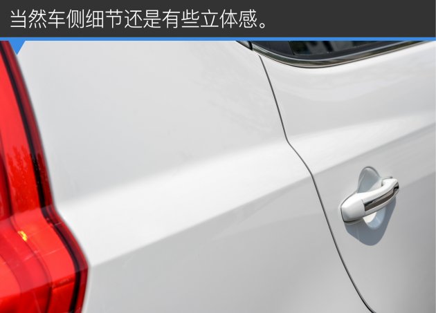 吉利远景suv值得买吗,吉利远景suv哪款最好