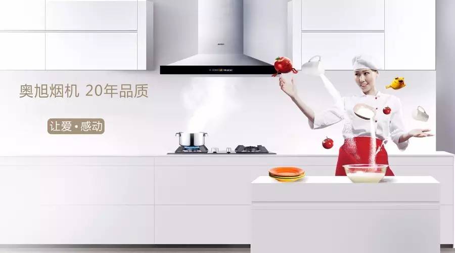 选油烟机保准,选油烟机最重要的指标