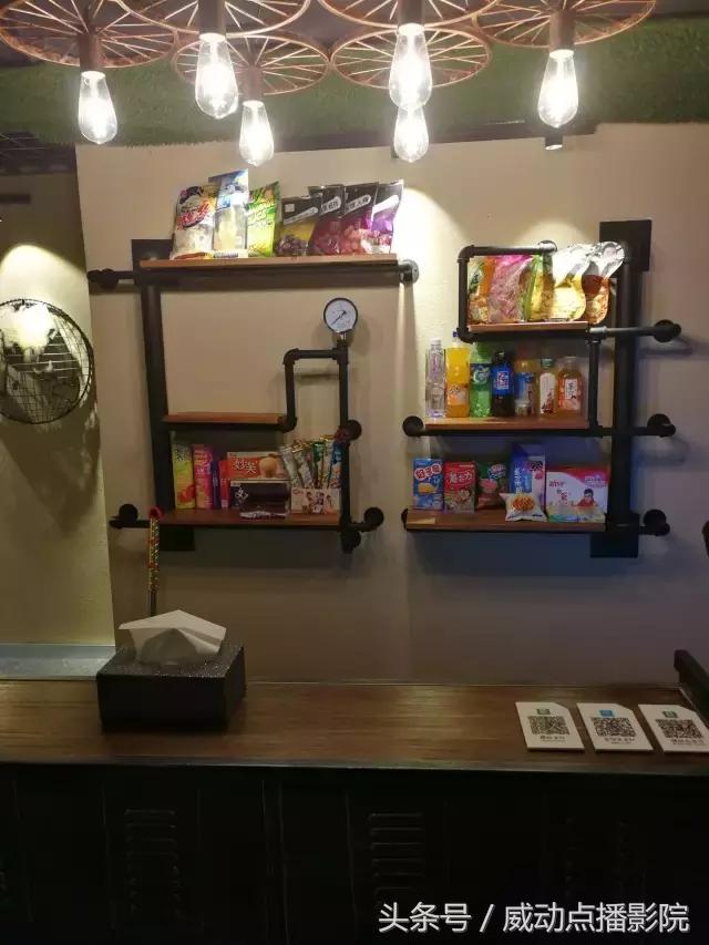 纷繁世界的精致生活——朵拉影咖