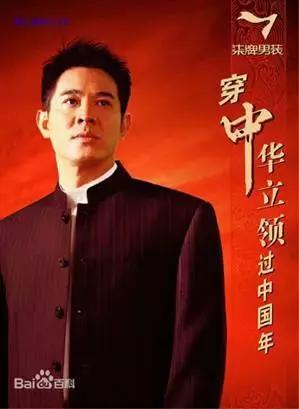 国产男装高级感,国产男装怎么样