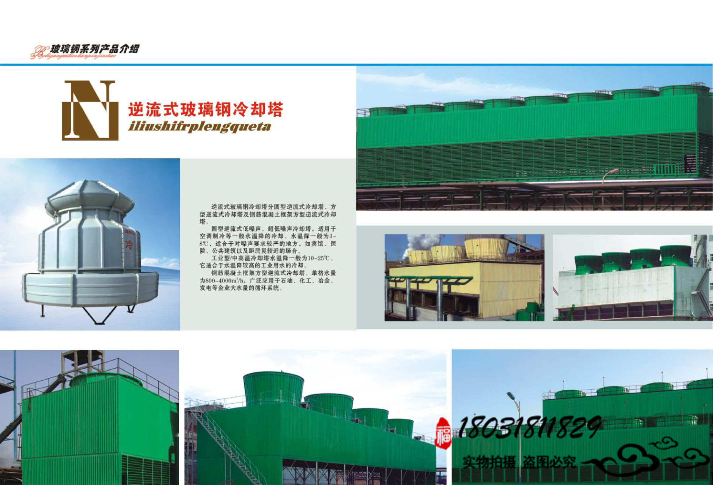 商丘玻璃钢化粪池生产厂家批发,浙江玻璃钢成品化粪池厂家报价