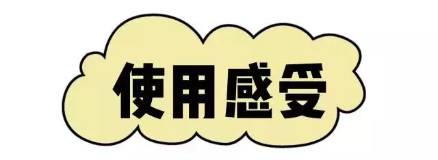 澳洲lucas旗舰店,澳洲pure木瓜膏功效