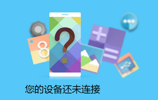 通话记录删除后如何查询通话记录,通话记录删除了怎么恢复通话记录