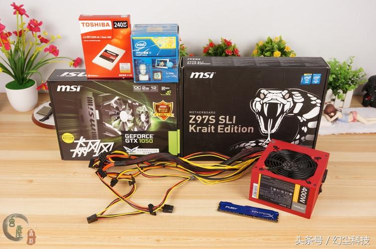 i54590和i53470哪个好,i54590配1060显卡行不