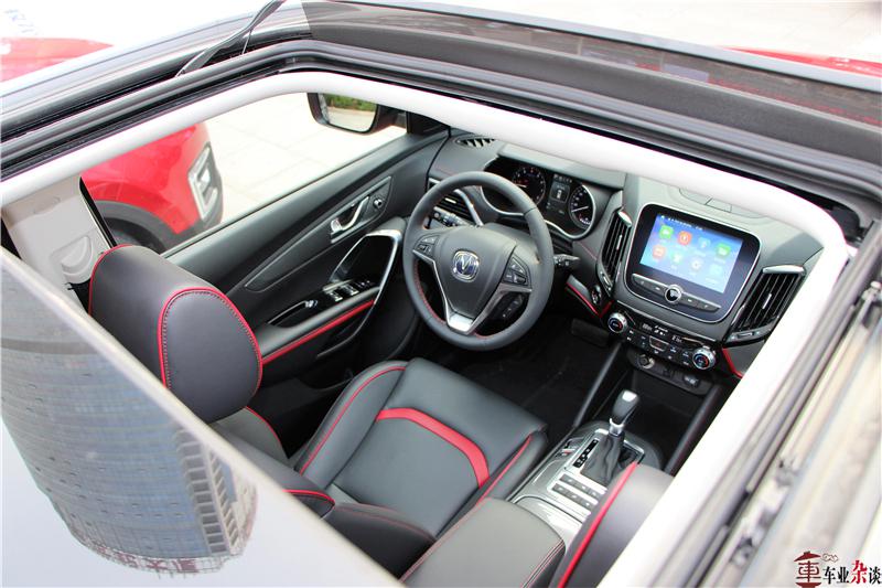 如何提升体验感？长安CS55告诉你，这需要整体性思维！