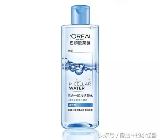 十大网红卸妆反差,十大网红卸妆乳